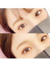 イーエヌトリップ(en.trip)/ケラチンラッシュリフト