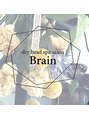 ブレイン(Brain)/ドライヘッドスパ専門店Brain