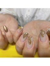 ユイットジョアーズ(Huit Jours)/砂ジェル