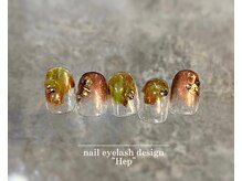 ヘップ(nail eyelashdesign Hep)/新規　7,920円