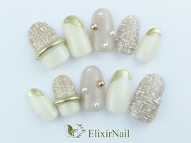 定額cやり放題/クーポン使用