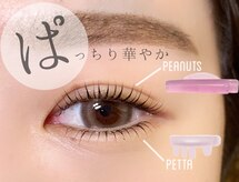 銀座ボニー 旭川店