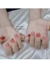 ル クラヴィエ(Le Clavier)/