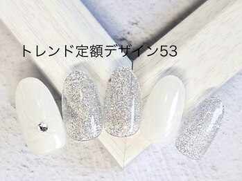 エルネイル 江坂店(L’ねいる)/トレンド定額/53