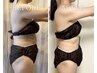【再来/人気No.1全身水素コース】くびれ・美脚・小顔￥14000→¥10800