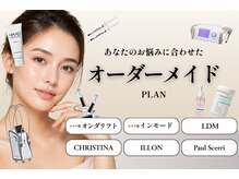アルフォービューティー 恵比寿店(ALU for beauty)の雰囲気（最新肌管理をセットメニューでお得な価格でご利用頂けます◎）