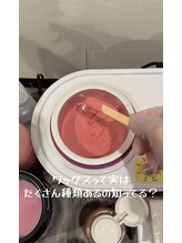 ジョエルワックス 沖縄那覇店(JOELLE WAX)/当店のインスタグラム覗いてみて