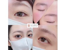 サホウ(SAHO)