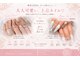 サロンドグリュック(Salon de gluck)の写真
