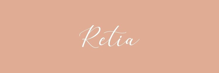 レティア 新宿西口店(Retia)のサロンヘッダー