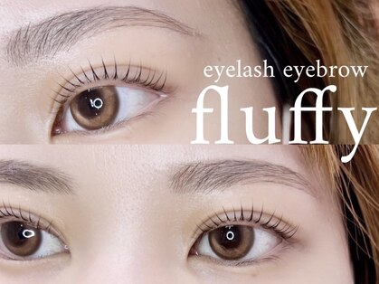 アイラッシュ フラフィー(fluffy)の写真