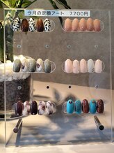 ジェム(gem.)/１０月定額アート7700円です☆