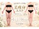 ラエッセス(A Laessess)の写真