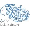 アオノ フェイシャルスキンケア(Aono facial skincare)ロゴ