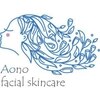 アオノ フェイシャルスキンケア(Aono facial skincare)のお店ロゴ