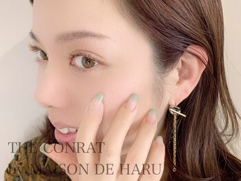 ザ コンラット(THE CONRAT by MAISONDE HARU)/カラーエクステ