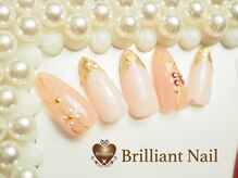ブリリアント/