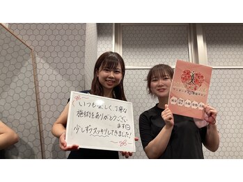 ヴィオーデ 船橋店/小顔矯正と骨盤矯正で美人♪船橋