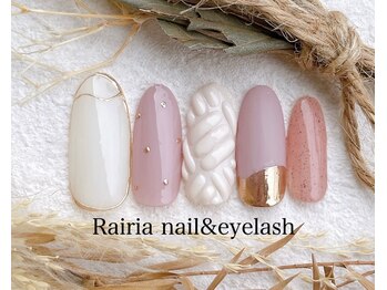 ライリア 小手指店(Rairia)/デザインコース