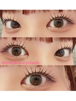 シュシュドットアイラッシュ 柏西口店(chouchou.eyelash)/