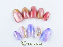 エリクサーネイル 神田(Elixir Nail)