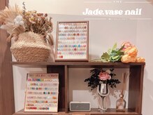 ジェードベース 銀座(Jade.vase)の雰囲気（たくさんのデザインご用意しております！）