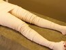 【短期集中１ヶ月に◎】キャビ＋ミイラ痩身_全身スリム100分⇒初回体験¥9800