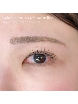 ウルム 川越店(Ulum)/パーマ×アイブロウ