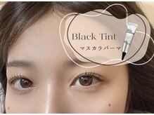 まつげエクステ専門店 ビューティーアイラッシュ さんすて福山店/マスカラパーマ