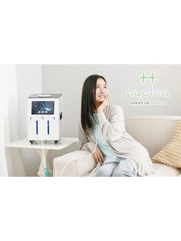 お肌をきれいにしたい