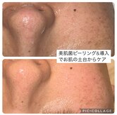リ シェリール(Re cherir)