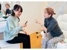 【1来店/ペア】1人で来るより断然お得！仲良しさんと一緒に白さ実感／￥5000