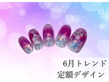 ハジチ(HAZICHI)/6月トレンド定額サンプル