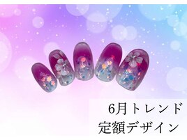 6月トレンド定額サンプル