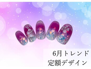 ハジチ(HAZICHI)/6月トレンド定額サンプル