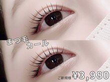 ヴィーナス 浦安店(VENUS)