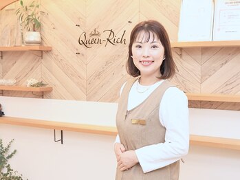 クィーンリッチ(Queen-Rich)/HBLブロウアーティスト