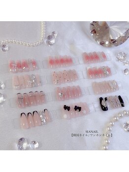 シア ネイル 本店(SIA NAIL)/Jr.韓国キラキラ定額