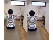 ランドル(rendre)/肩が横から上げれない