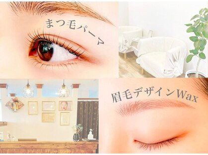 ラ ジェムの写真