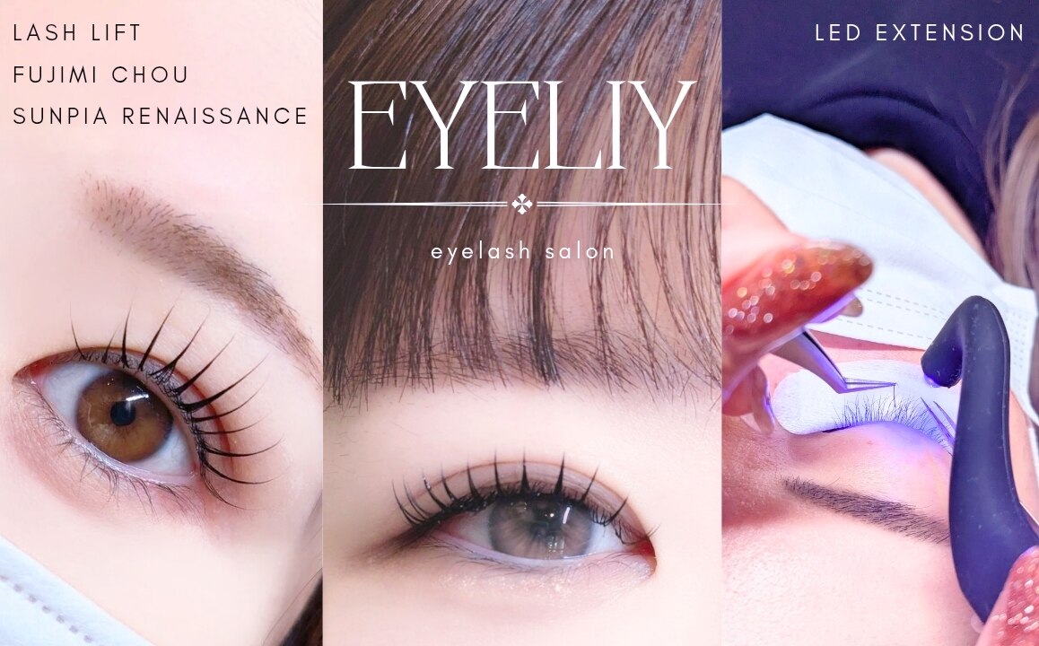 アイリー アイリー Irie チョコミントフラッシュマグ 12g 7色セット マグネット