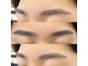 【Open記念】 男性限定アイブロウ ¥5500→¥4840