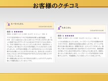 ルナティアラ(LUNAティアラ)/ニキビケア・毛穴