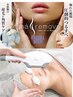 『ご新規様』ツルスベ素肌◎【光顔脱毛】+【フェイシャル全顔WAX】¥10,400
