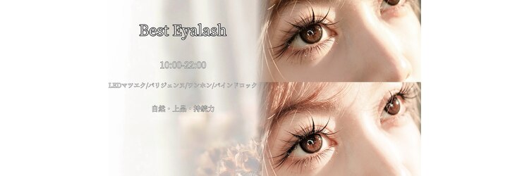 ベストアイラッシュ 渋谷109前店(Best Eyelash)のサロンヘッダー