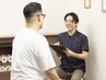 【しっかり根本改善！！】60分オーダーメイド全身施術！人気No. 1メニュー！