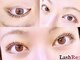 ラシュリー(LashRe:)の写真/一重/奥二重/たるみまぶたでお悩みの方に◎史上最強究極リフト！【デュアルアップパーマ】で理想の目元へ♪