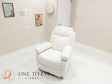 ワントゥーアイ 池袋店(ONE TO EYE)の雰囲気（まつげパーマを完全個室で☆【まつげパーマ/パリジェンヌ/池袋】）