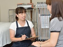 マイルーム(myroom)/カウンセリング中