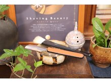 シェービング専門店 ラディア/当店自慢の日本剃刀です。